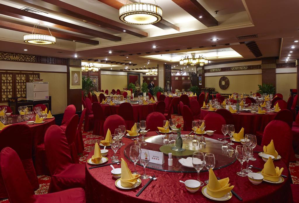 Yinhe Dynasty Hotel Ченду Екстер'єр фото