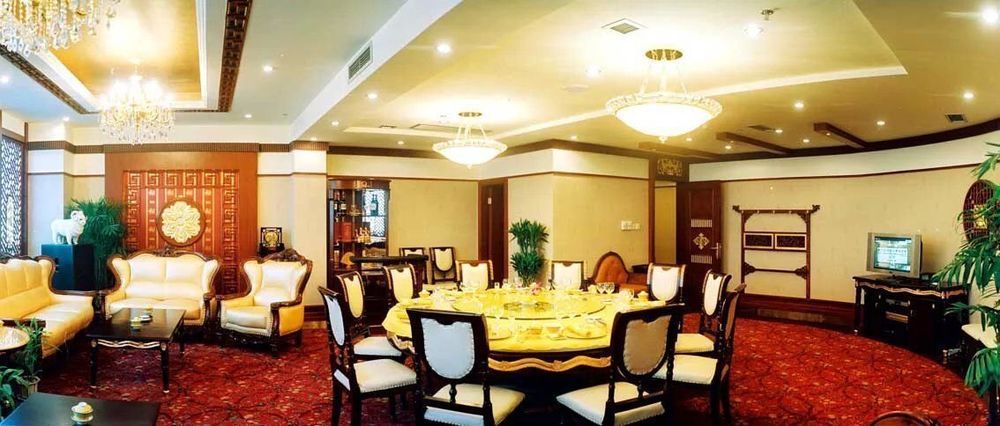 Yinhe Dynasty Hotel Ченду Екстер'єр фото